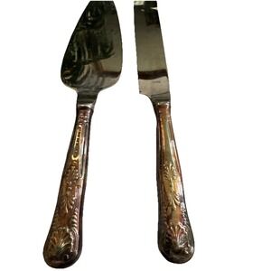 Rogers Bros Stainless KINGS STYLE Shell Motif 2 pc Serving Set 1847 E.P. Korea